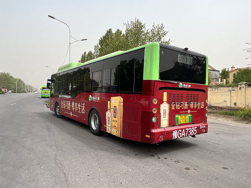 習酒公交車廣告
