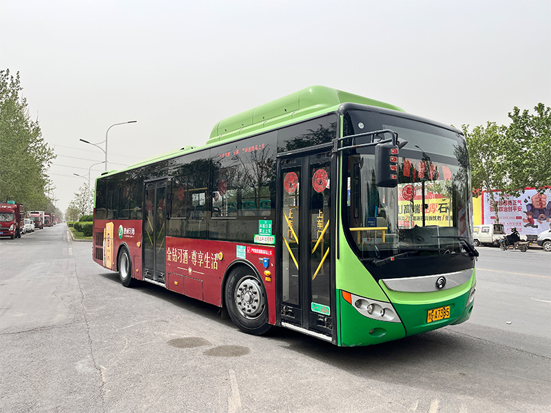 習酒公交車廣告