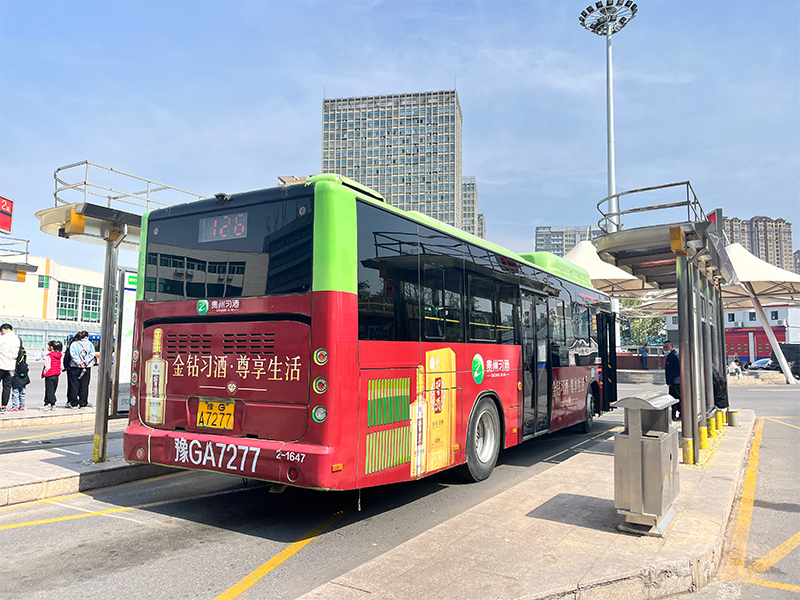 習酒公交車廣告