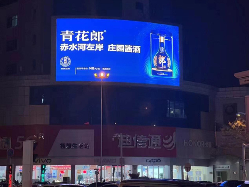 平原路與和平路飲馬口十字聯(lián)通大廈