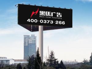 新輝路環(huán)宇立交橋西